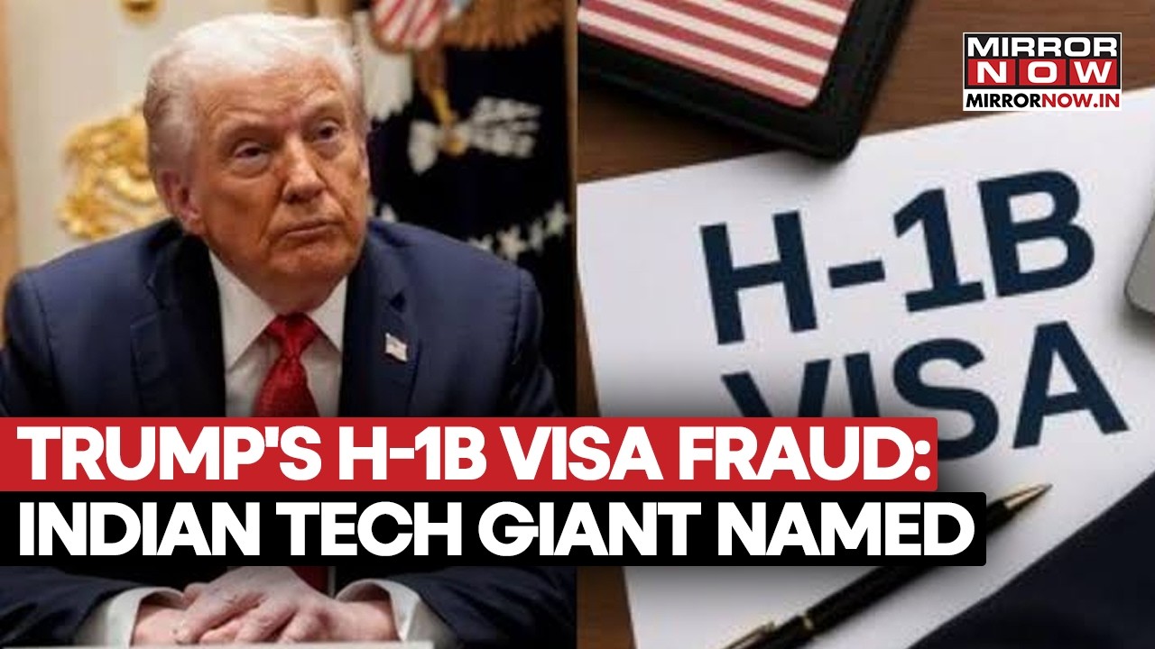 Администрация Трампа начала расследование мошенничества с визами H-1B; индийский техгигант Cogniz...