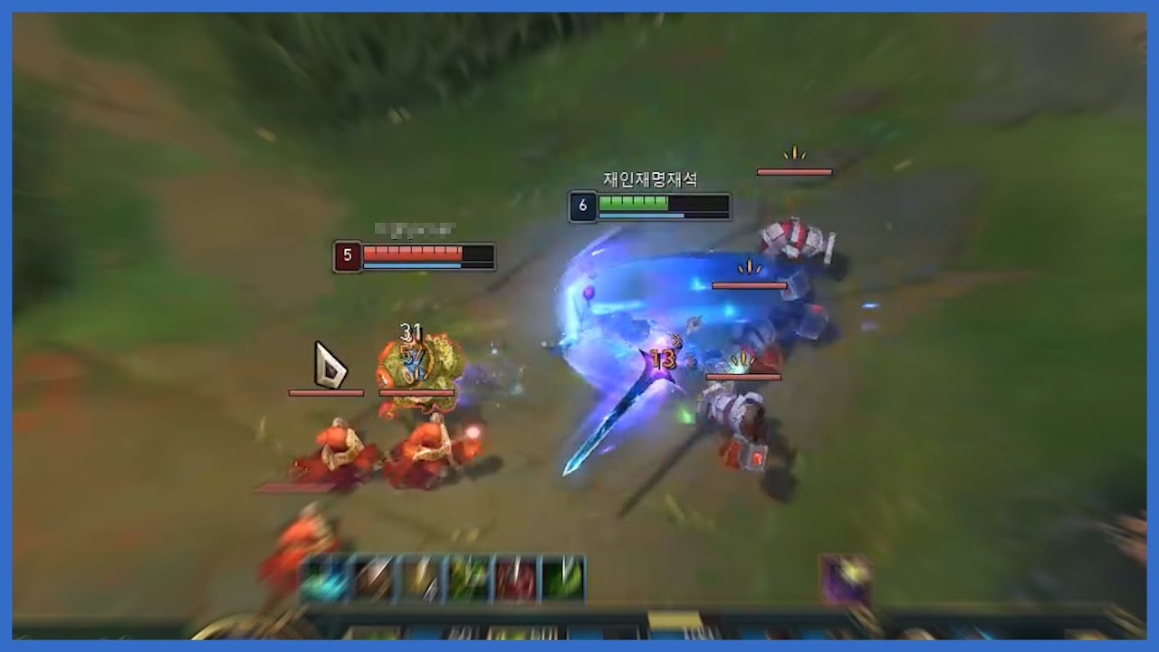 어쩔마이
