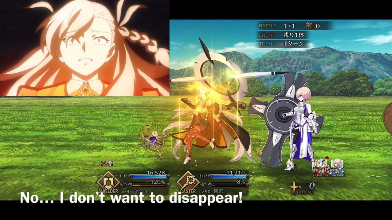 【FGO】Olga Marie's defeat line sounds kinda familiar...