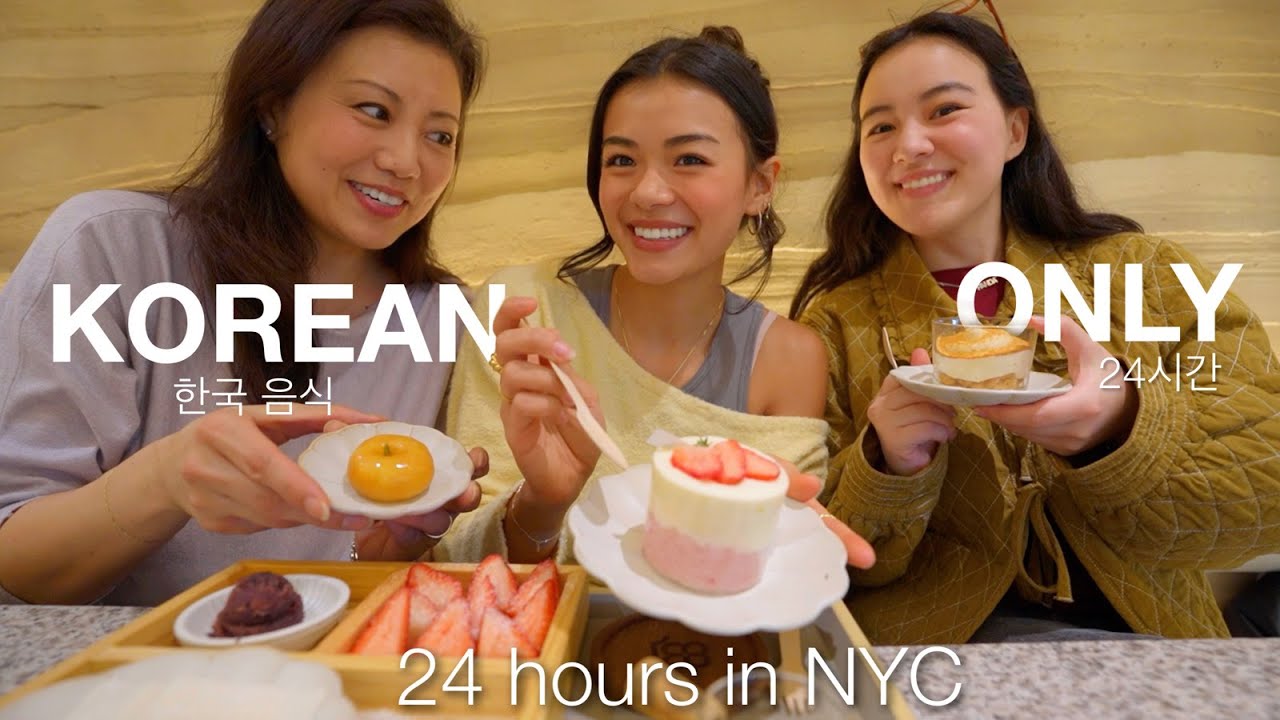 eating ONLY Korean food for 24 HOURS in NYC
