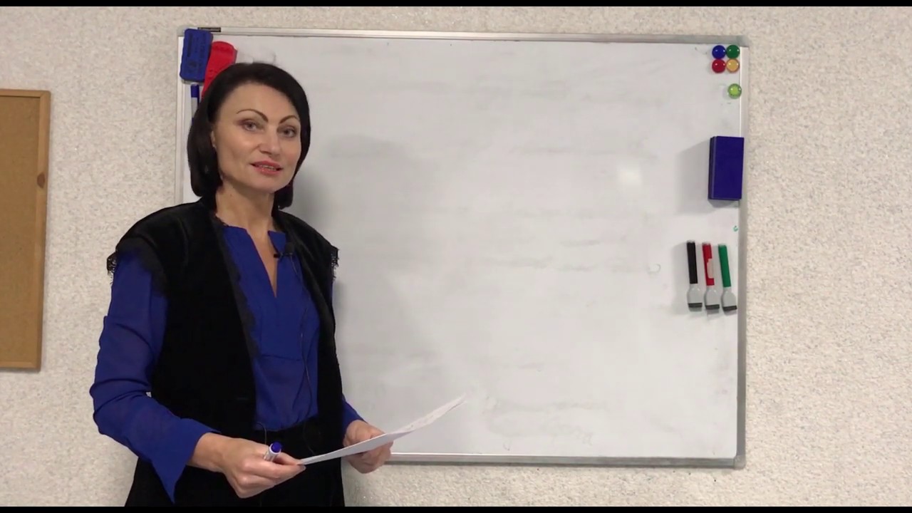 Лечение заикания у взрослых: поздно ли лечить заикание в 30 лет? Ответ специалиста