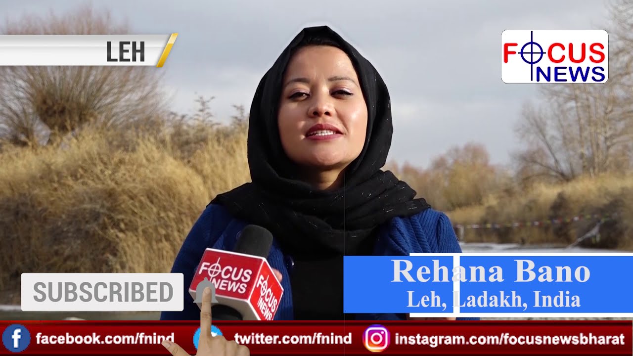 #HarDinNariDiwas : No woman should ever underestimate herself says Rehana Bano - Focus News