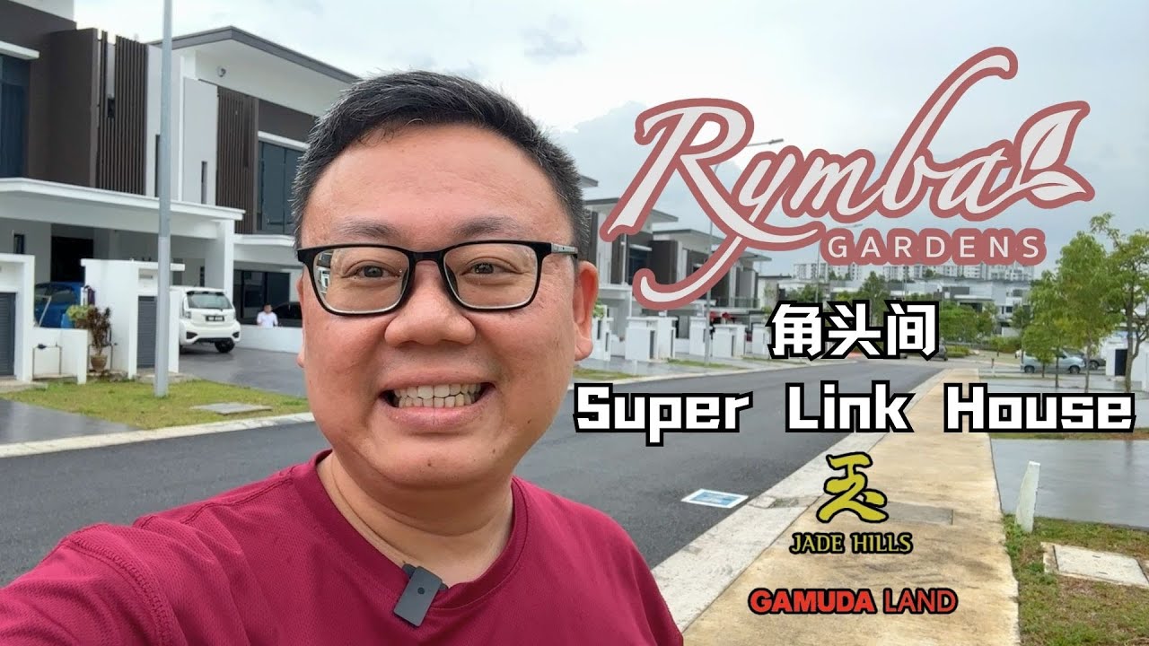 Rymba Gardens by Jade Hills Corner 角头间 Super Link House