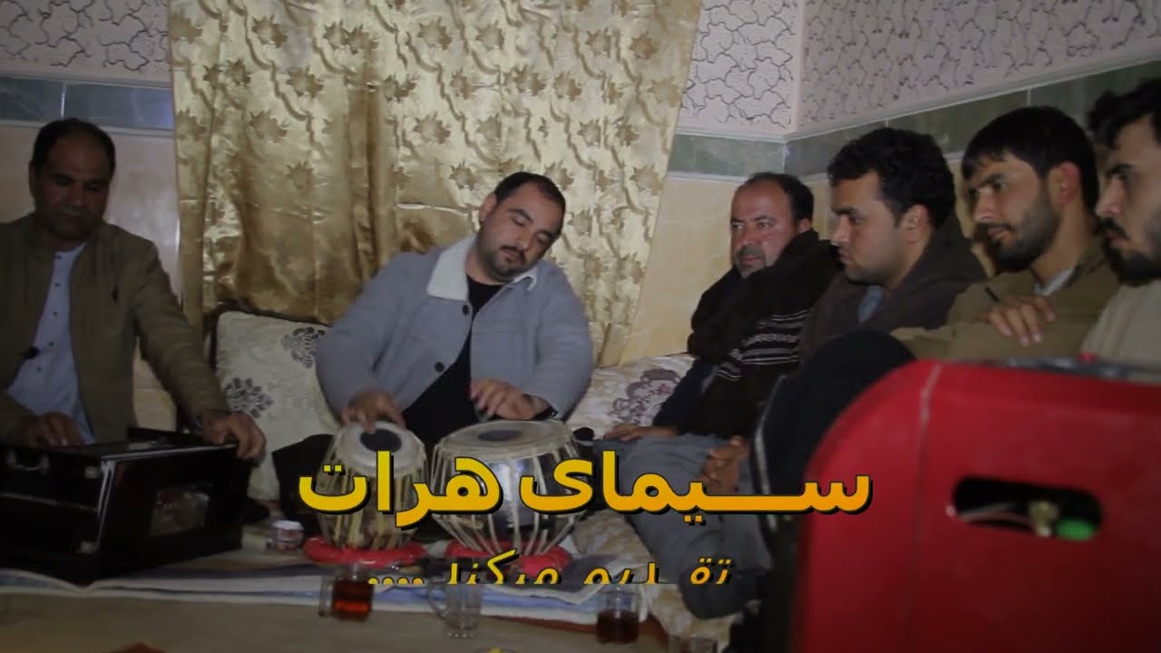 آواز : مهراب شاه نایل(پارت۳)