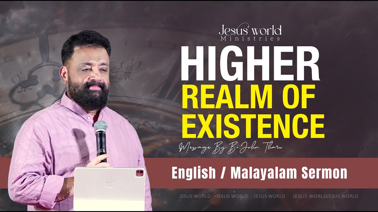 🔴 SUNDAY LIVE | English - Malayalam Translation | TRIVANDRUM | 25/01/26 | Apostle John Tharu