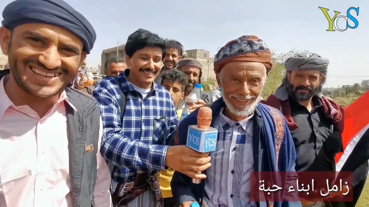 (( مهرجان الهجر  . م لبعوس للتراث الشعبي اليافعي ))