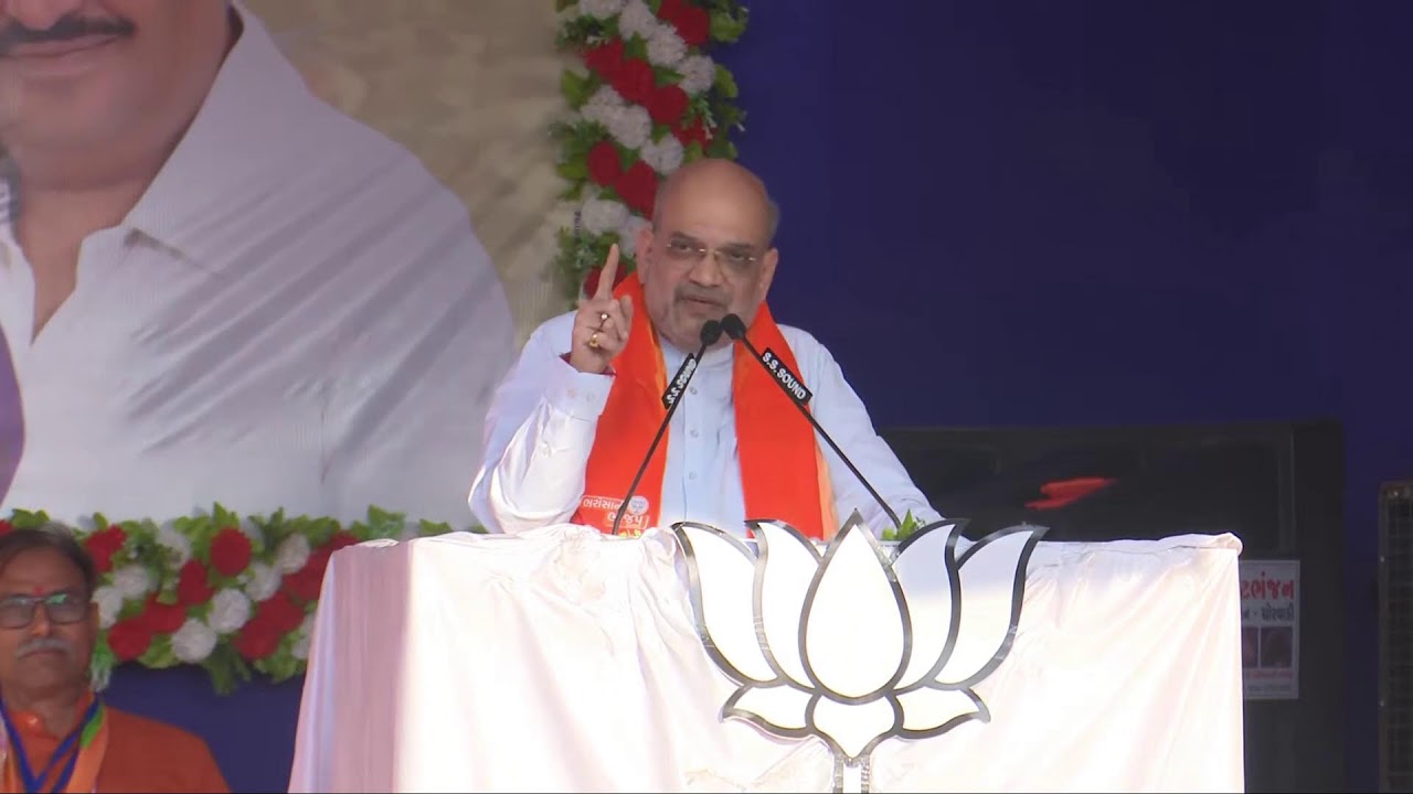 HM Shri Amit Shah addresses a public meeting in Mangrol, Junagadh (21 Nov 2022)