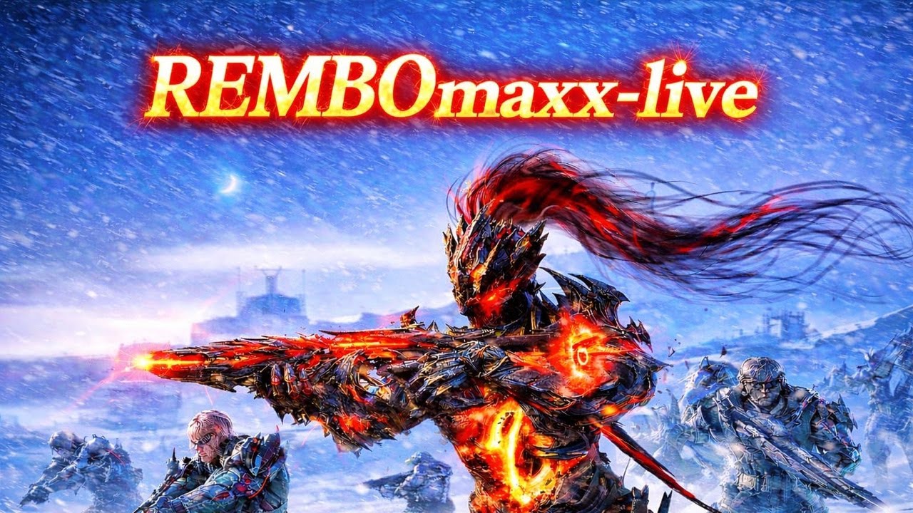 ❤️CODM LIVE❤️ #Codmlive #Codmobilelive #verticallivestream #shortslive #REMBOmaxx