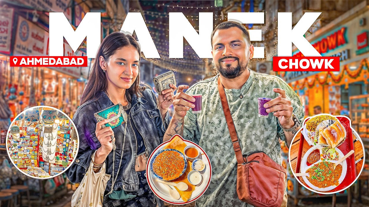 EXPLORED FAMOUS MANEK CHOWK WITH SEJAL ❤️