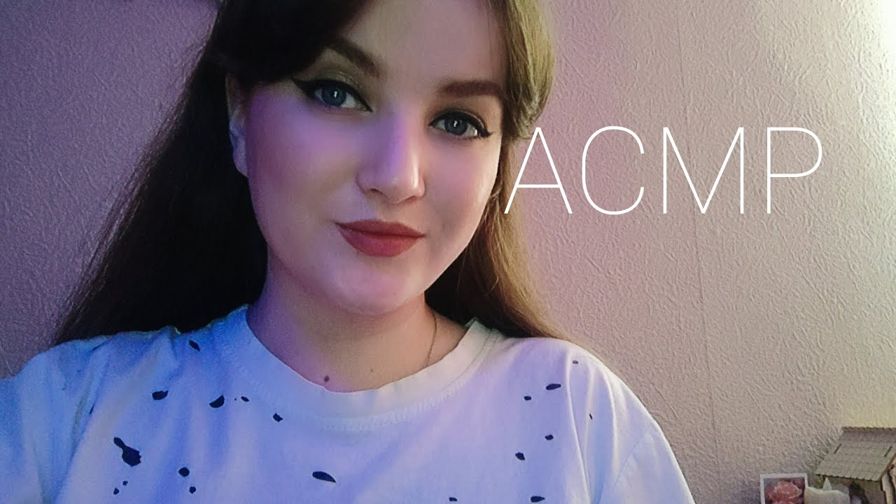 АСМР ASMR новые украшения📿 болталка. Шёпот 