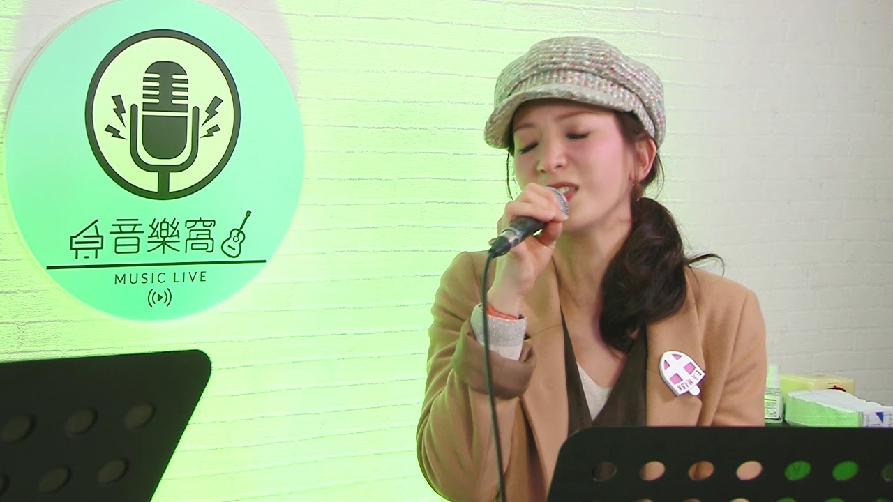 悟 - 音樂窩 MusicWow Live 第36集 - 嘉賓: 謝凱珊 詠詩