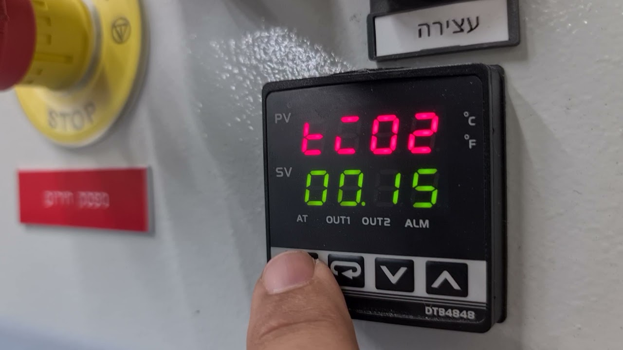 Delta DTB4848 הפעלת פרופיל חימום
