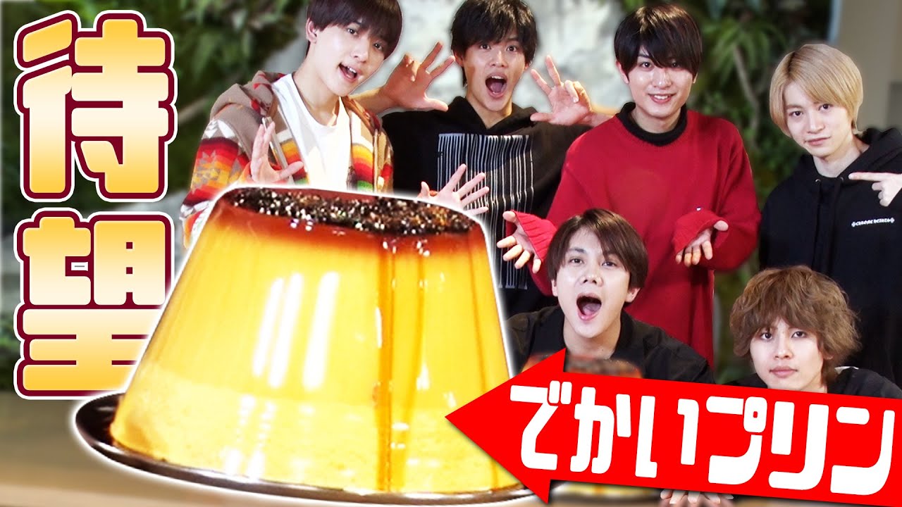 7 MEN 侍【超巨大プリン】15ℓのバケツで作ってみた！
