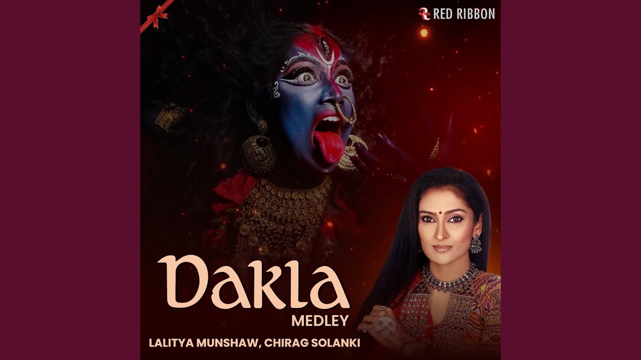 Dakla Medley