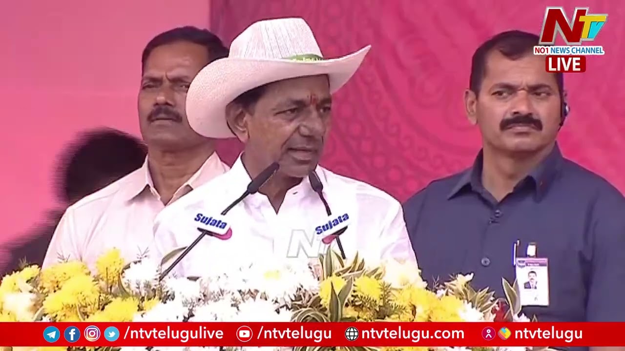 CM KCR Slams Centre Govt | TRS Public Meet at Mahabubnagar | Ntv