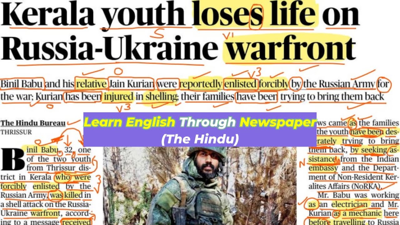 The Hindu Newspaper Reading || Learn English Grammar || English Reading Practice
