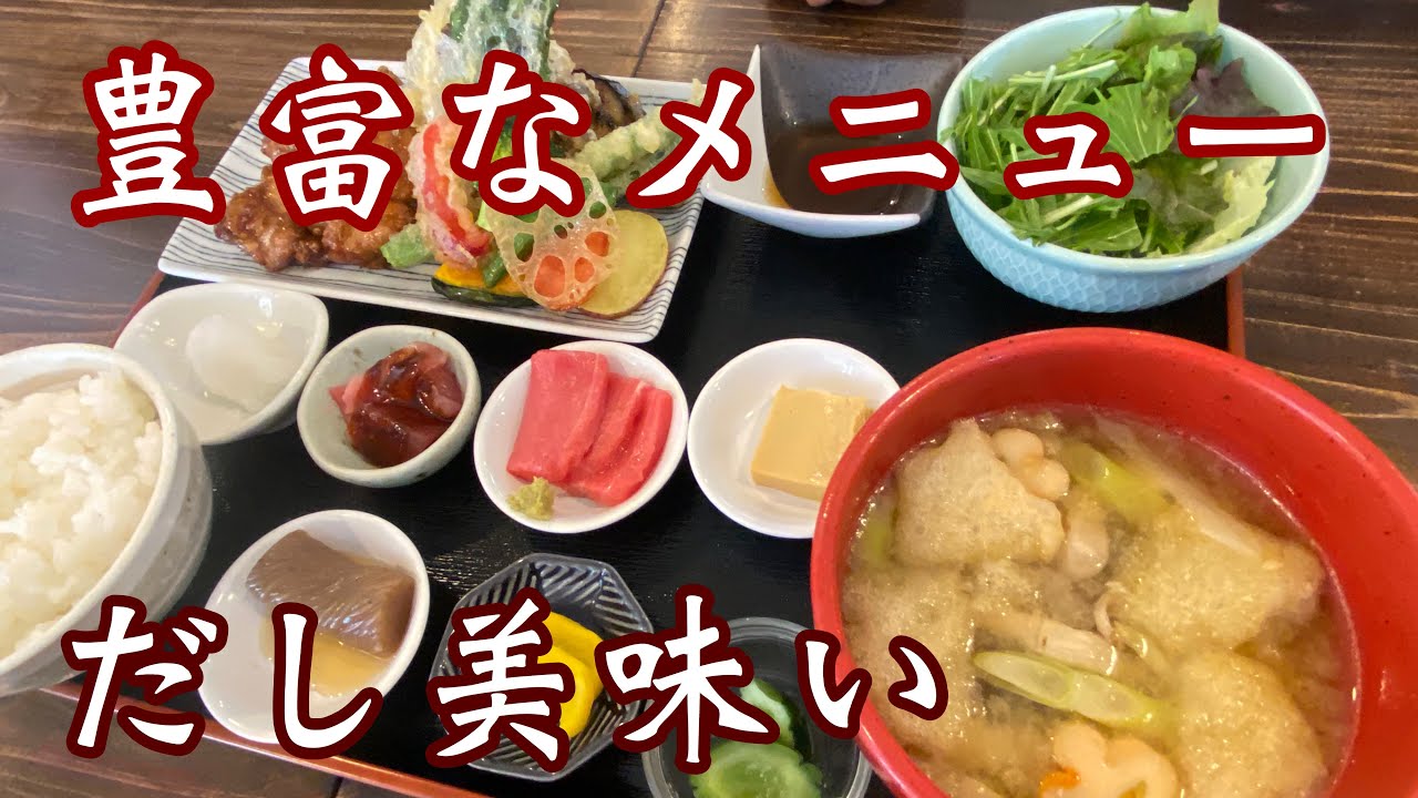 【高知ランチ】無添加和風鴨ラーメンめっちゃ美味しいよ♪メニュー盛り沢山でまようよー^ ^