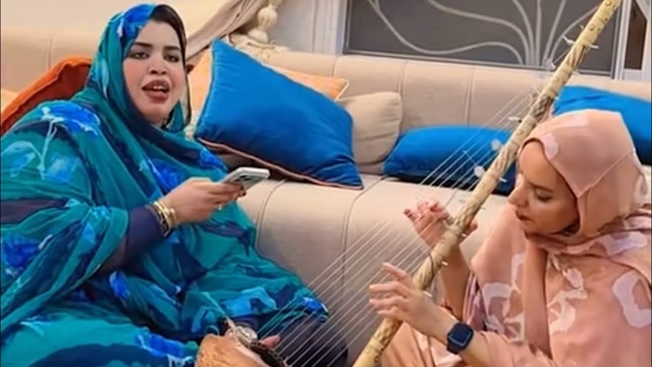 هول كرمي منت سيداتي ويدومها منت شيخ على نغمات أردين زينين حتى 