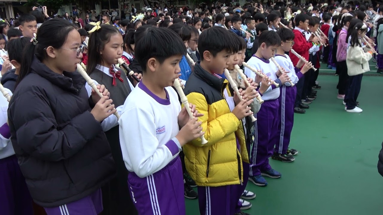 09 五年級：永遠同在