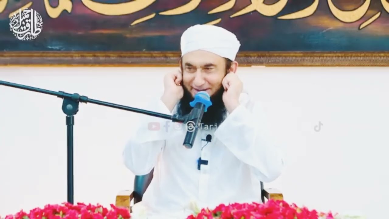 Waqiah miraj | shab e meraj | heart touching story of shab e miraj