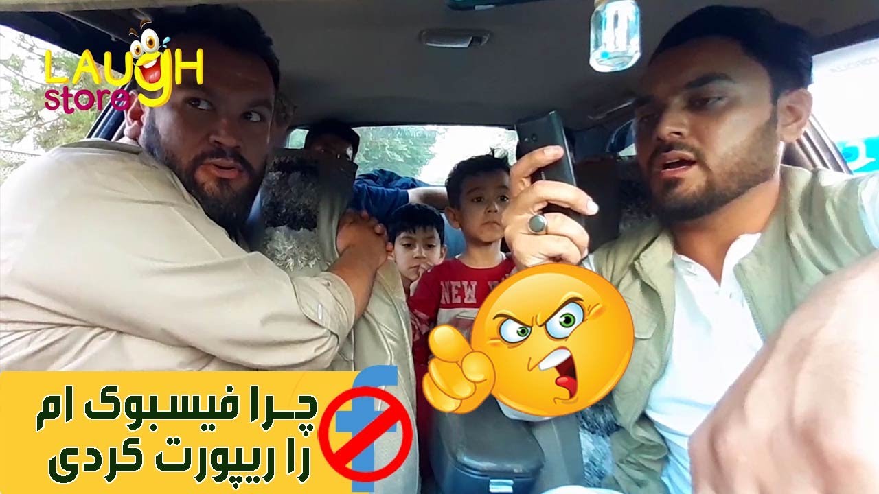 #MasoudFanayee Hidden Camera on Nusrat Parsa reporter | کمره مخفی مسعود فنایی بالای نصرت پارسا