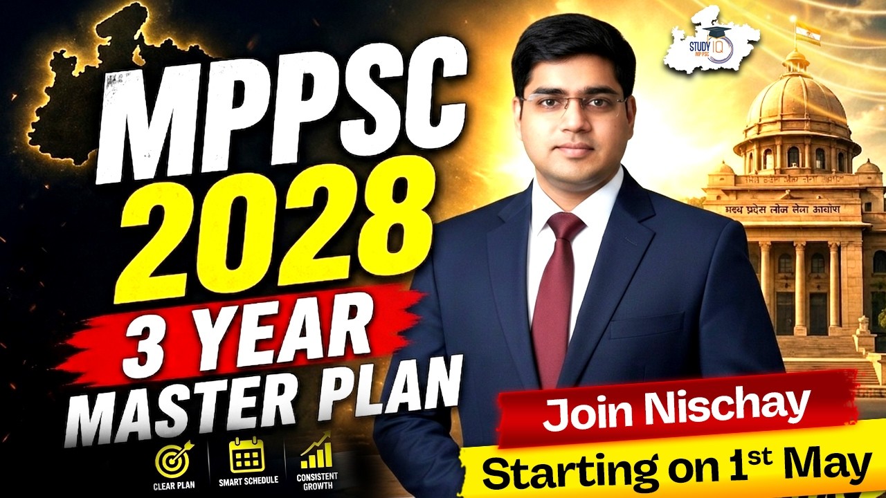 MPPSC 2028 | 3 Year Master Plan 🔥 Complete Roadmap | Nischay Batch For 2028 Aspirants | By Rajat Sir