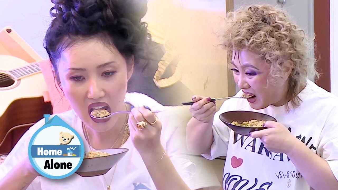 When Na Rae Cooks, Any Dish Tastes Twice as Good [Home Alone Ep 320]