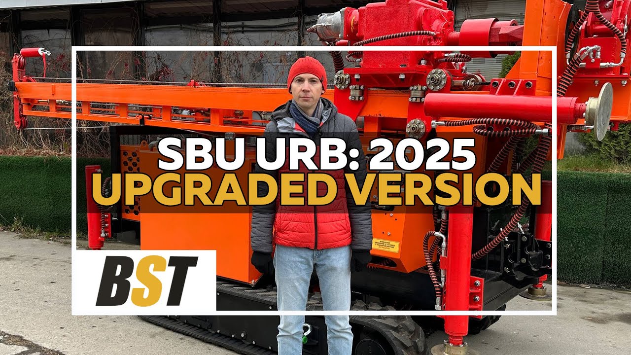 SBU URB 2025: Upgraded Version