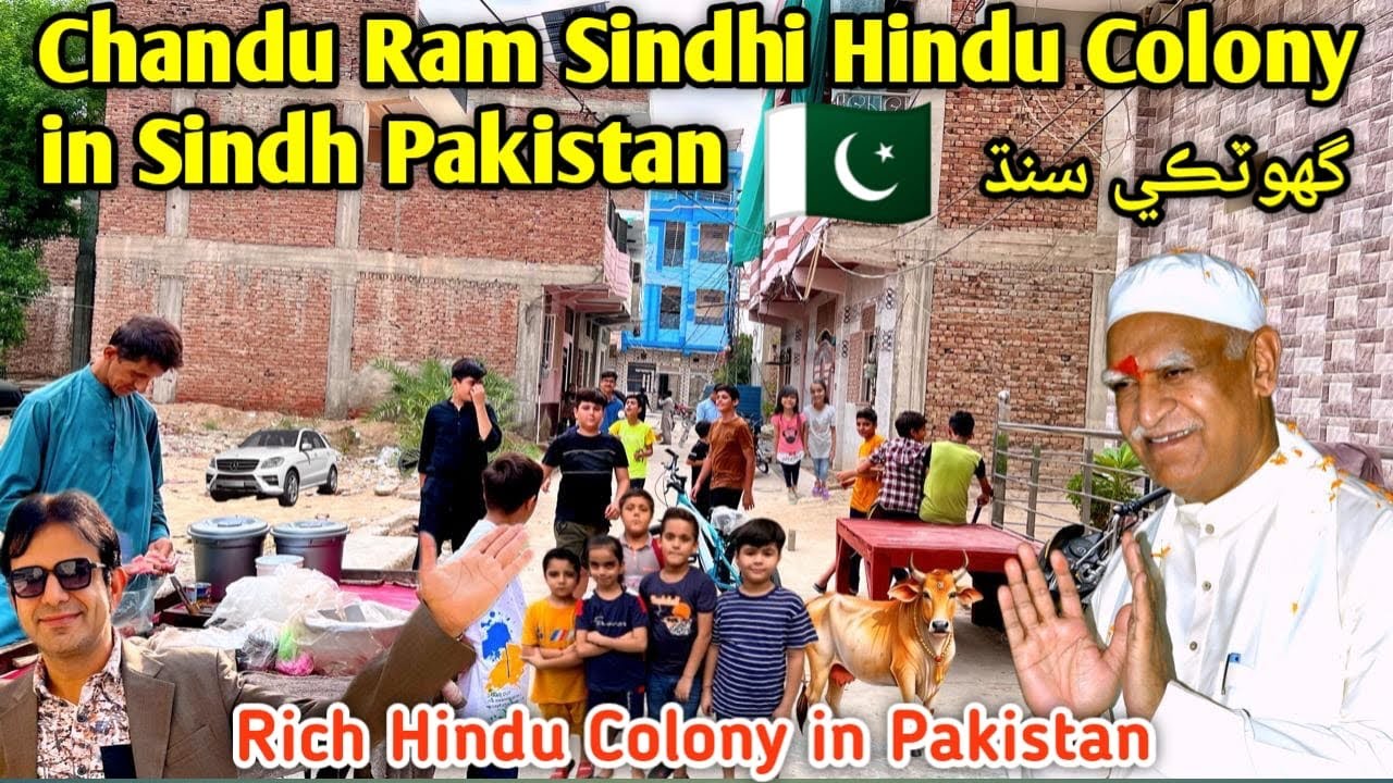 The largest colony of Sindhi Hindus in Pakistan | Richest Hindu Colony in Sindh Pakistan 🇵🇰 