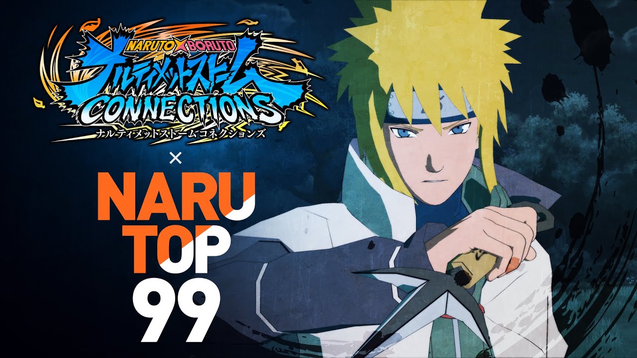 『NARUTO X BORUTO ナルティメットストームコネクションズ』×「NARUTOP99」スペシャルコラボトレーラー