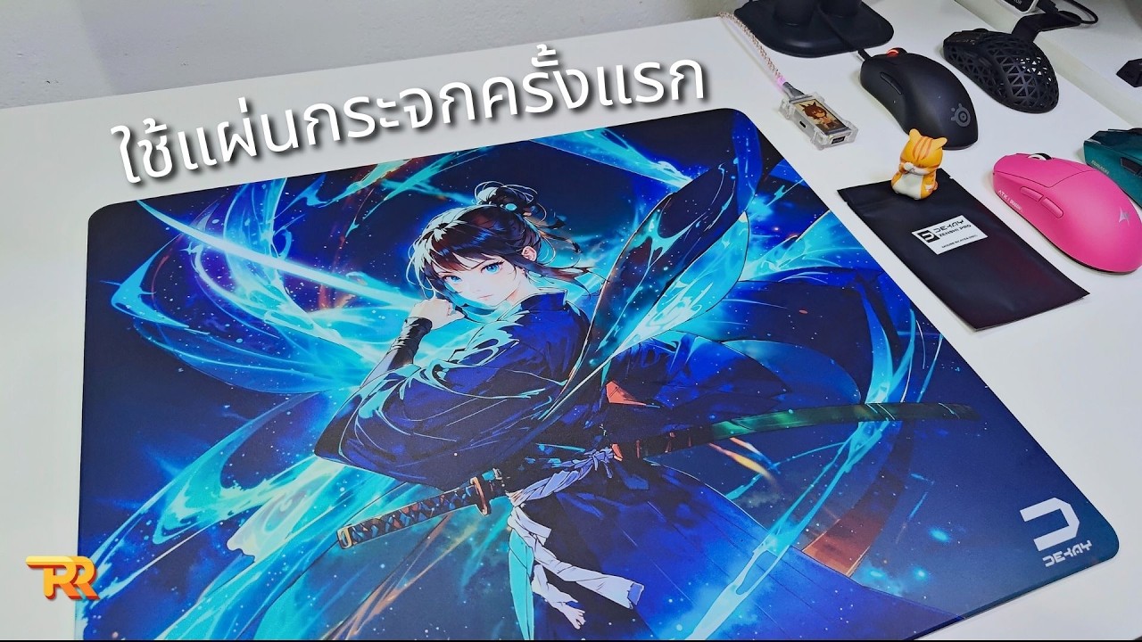 Review of TRR's first glass sheet after 4 full months of use - Dekay Reishin