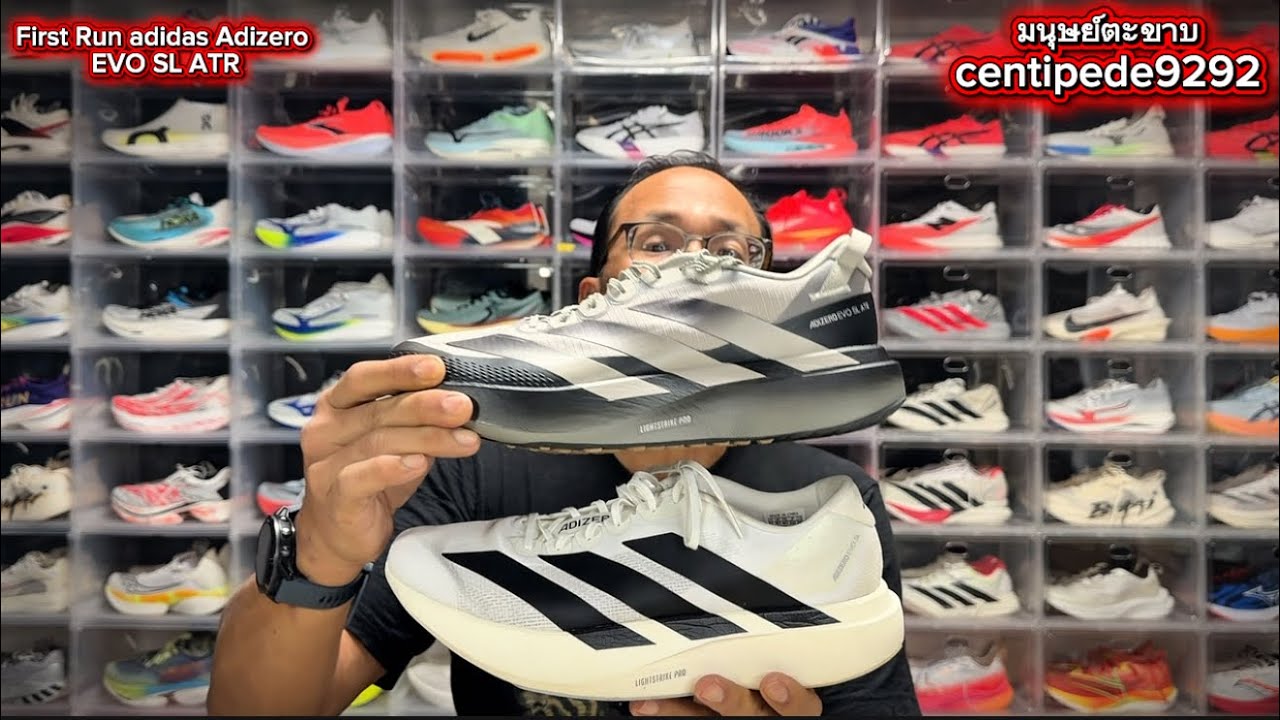 ดีต่อใจ อวยฉ่ำ adidas Adizero EVO SL ATR วิ่งวันแรก เก็บฟีล เทียบ EVO SL 