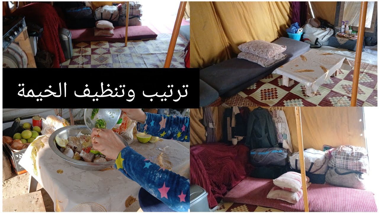 ضفت لمسات جديدة للخيمة ♡ديكور بسيط أعطى الخيمة شكل جديد 
