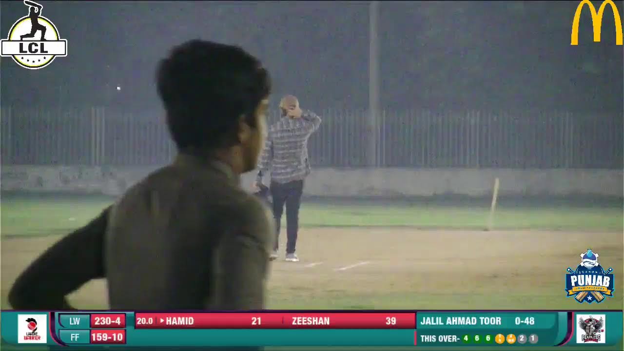 LCL-33 RAMZAN LEAGUE (A3) MATCH #05 LAHORE WARRIOR VS FEARLESS FALCON