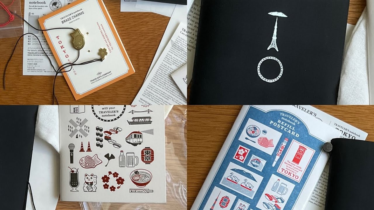 TRAVELER'S Notebook TOKYO Edition (Unboxing)