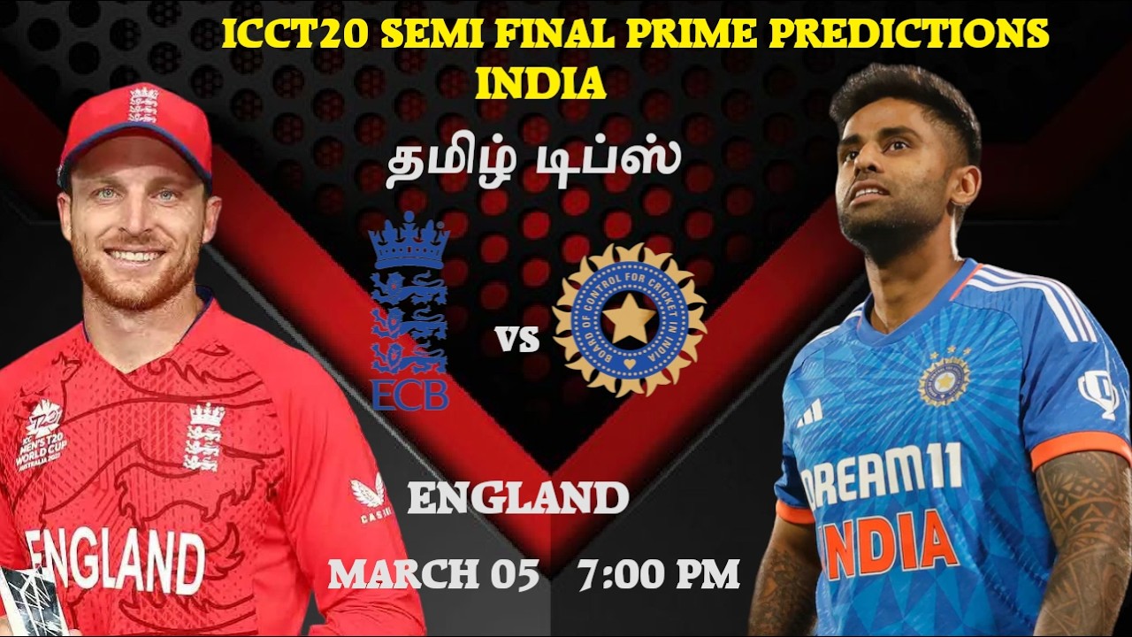 IND vs ENG Dream11 Predictions Tamil | IND VS ENG SEMIFINAL DREAM11  TEAM | ICC T20 2026