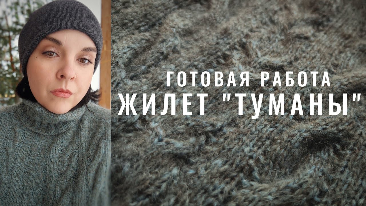 №67 Готовая работа, лучшая тушь для ресниц, хлеб из ферментированной зеленой гречки, Денарий 2.0