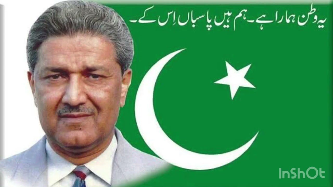 Sad news doctor abdul Qadeer khan died