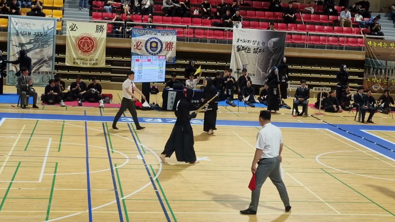(제5회 대한검도회장기) 통합단체전 용인대 vs 부산외대