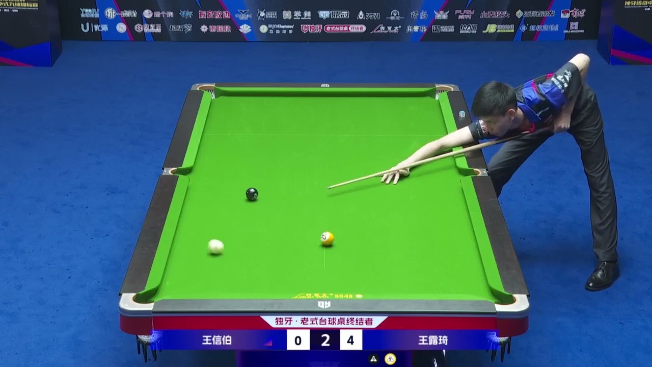 Wang Xinbo VS Wang Luqi - S1 - Duya Legends Golden Nine Championship