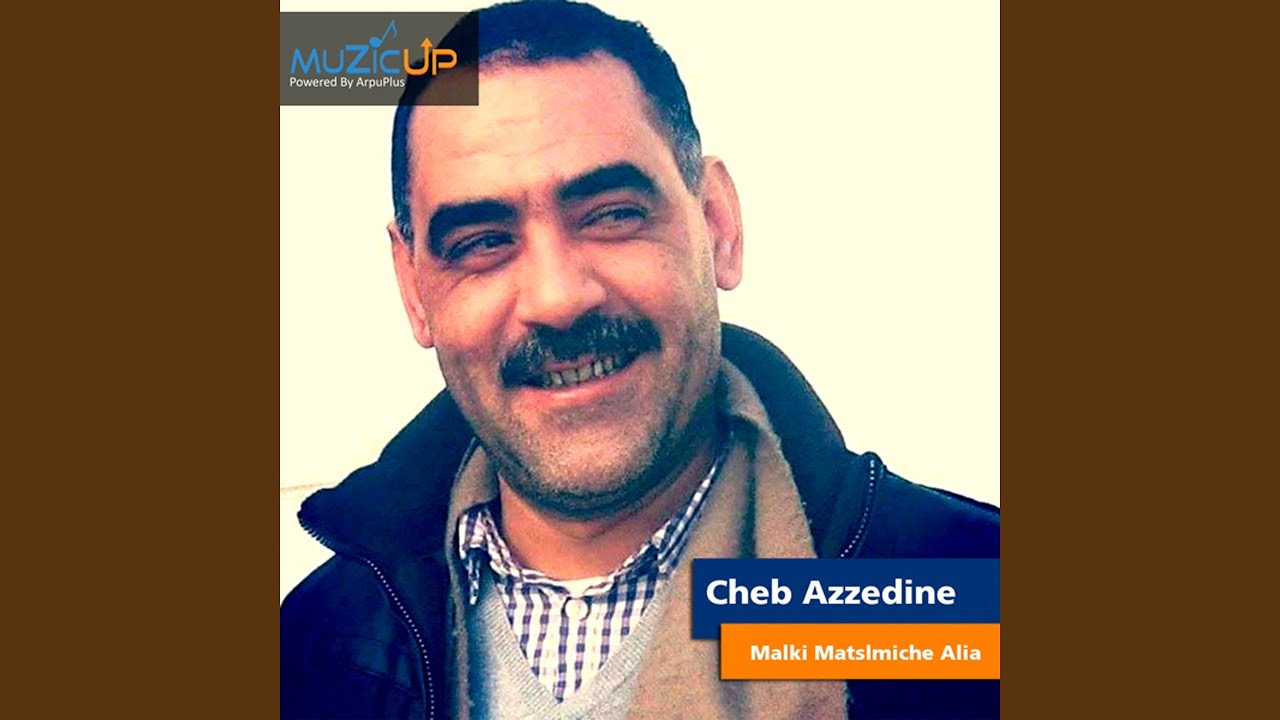 Malki Matslmiche Alia