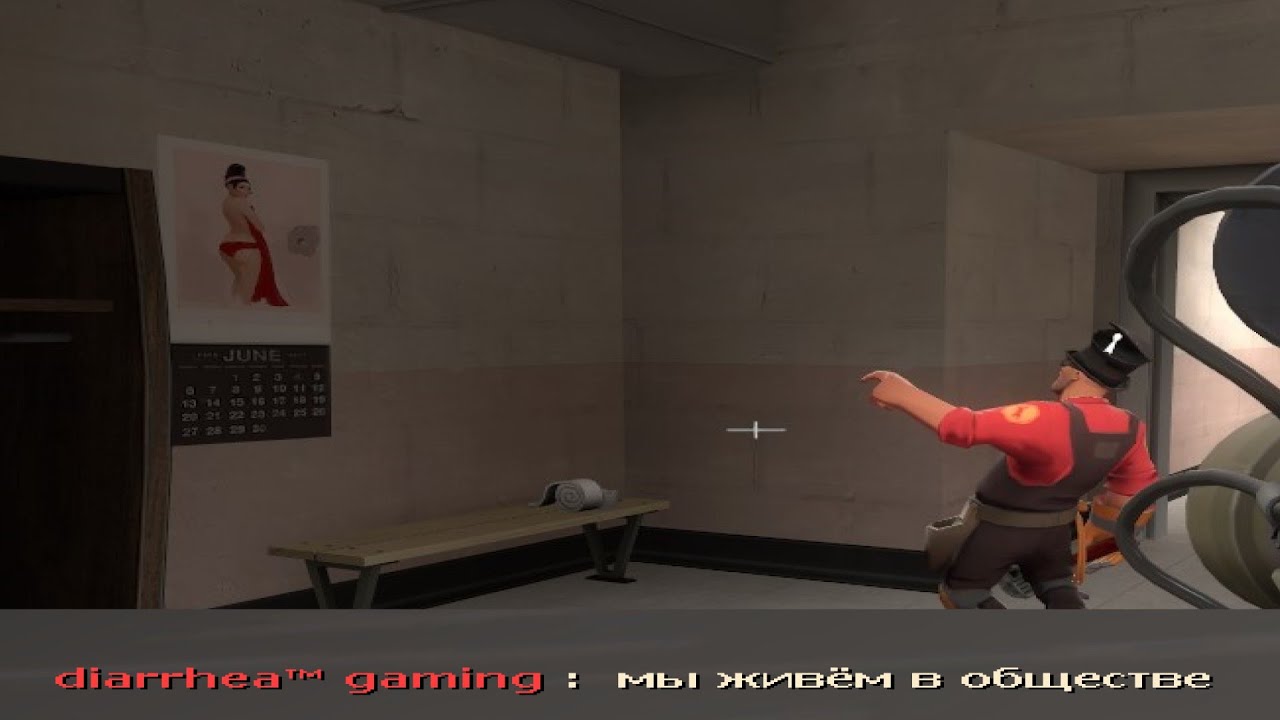 Туфорт это странное место