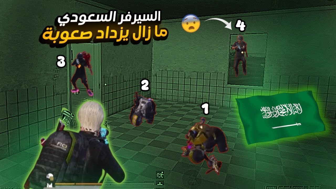 سولو سكواد - مستحيل تطلع من هذا الفايت عايشش 🔥😳 | PUBG MOBILE