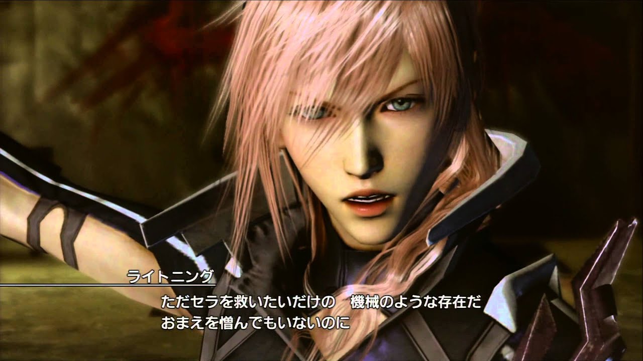 Lightning Returns ライトニングリターンズ VS ノエル (5星)