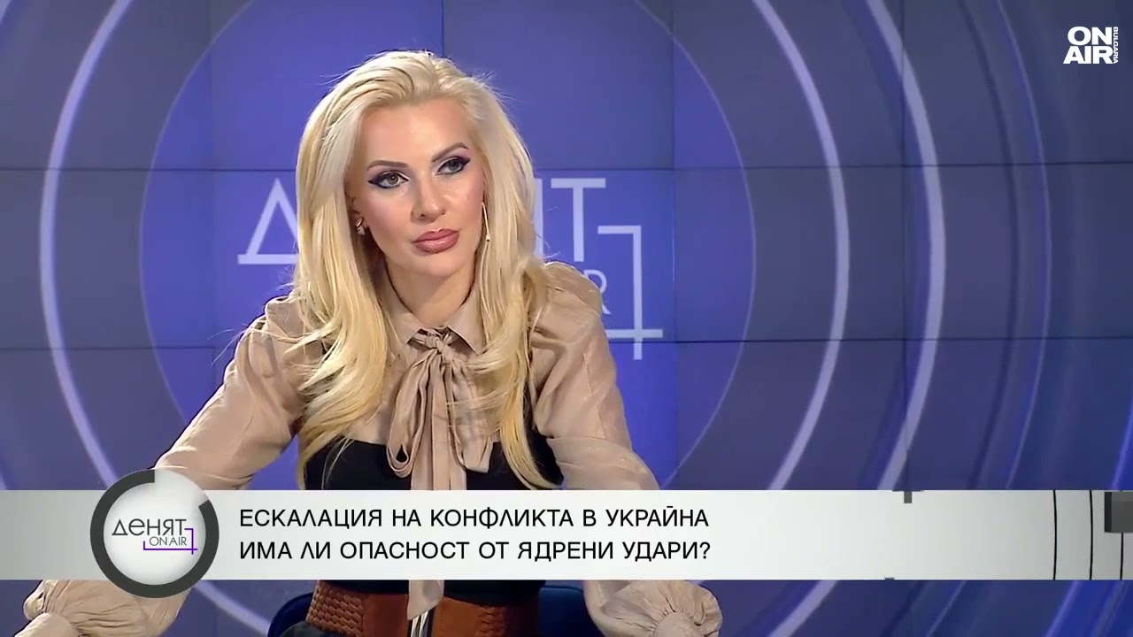 Боян Чуков: Натискът върху Русия цели Путин да употреби тактическо ядрено оръжие