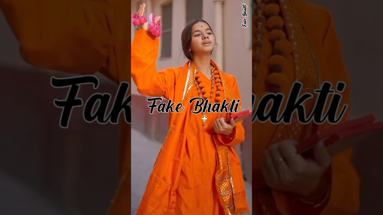 Fake Bhakti Vs Real Bhakti 🙏 #krishna #krishnabhajan #krishnastatus #trendingvideo #love #viral