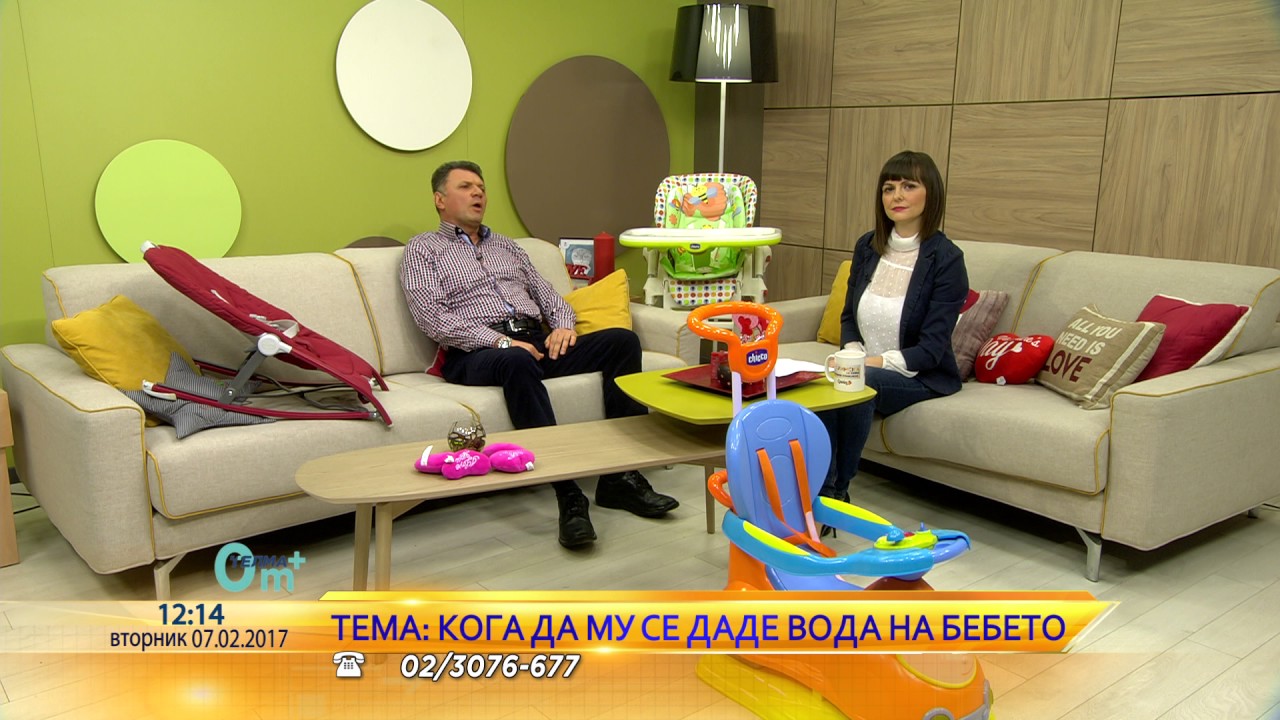0м+ Кога да му се даде вода на бебето