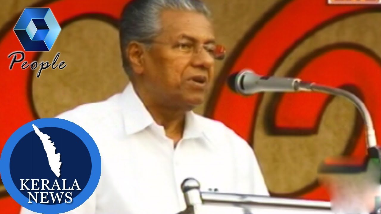 Debate On SC/ST Reservation Is Irrelevant: CM Pinarayi