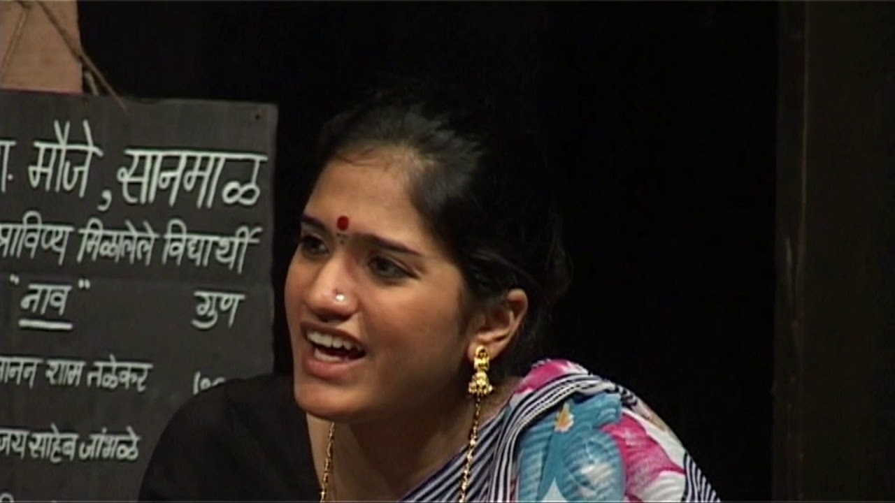 Naav- 2010 Purushottam Karandak Hari Vinayak Winner
