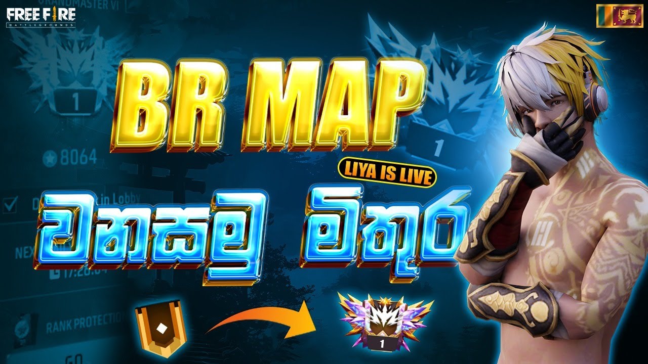 ♥️මගෙ රත්තරන් යලුවනේ මන් ආවා  🥰🥰...  @GamingLiyaYT @NADIYALIVEFF bro